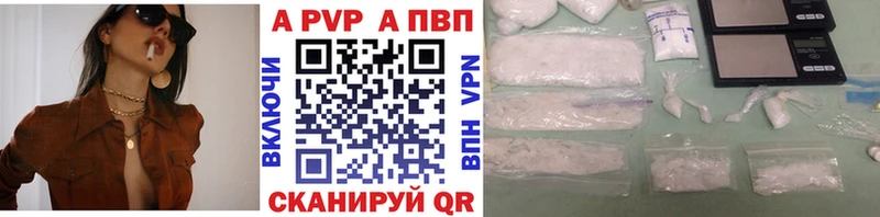 ГАШ Прохладный