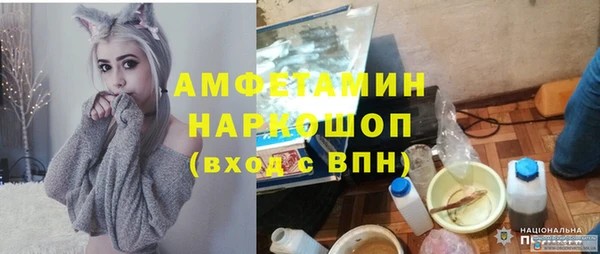 альфа пвп VHQ Кукмор