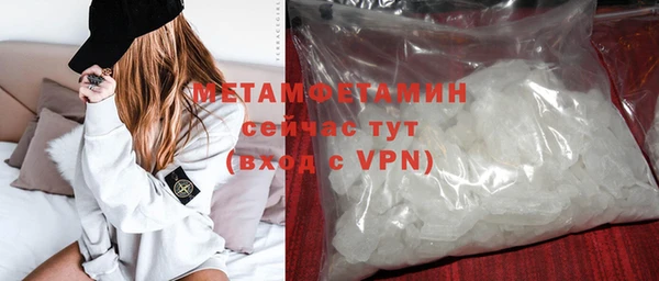 альфа пвп VHQ Кукмор