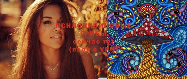альфа пвп VHQ Кукмор