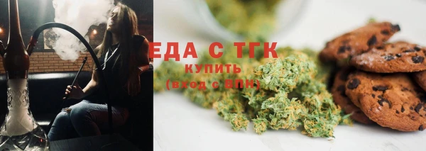 альфа пвп VHQ Кукмор