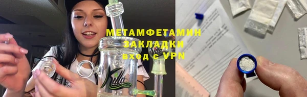 альфа пвп VHQ Кукмор