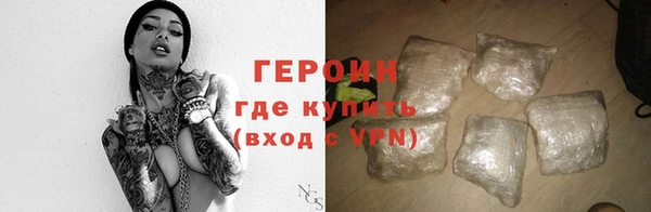 альфа пвп VHQ Кукмор