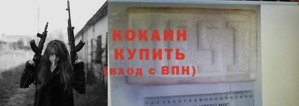 альфа пвп VHQ Кукмор