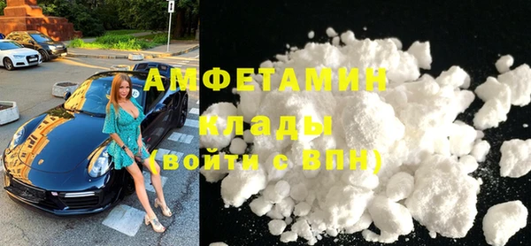 альфа пвп VHQ Кукмор