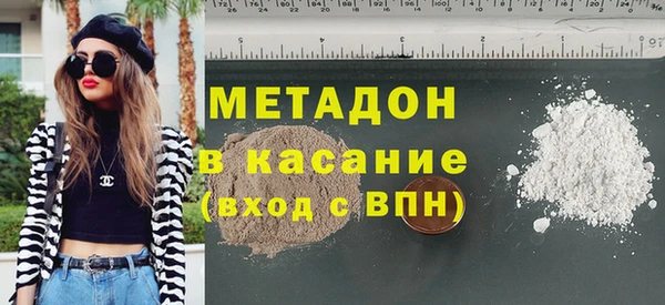 альфа пвп VHQ Кукмор