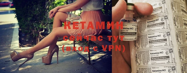 альфа пвп VHQ Кукмор