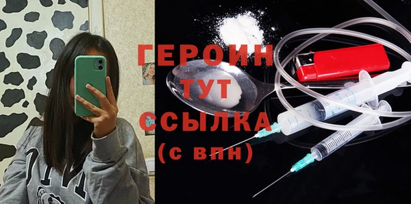 стаф Кулебаки