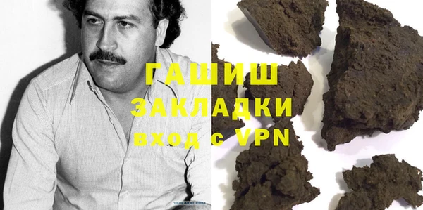 альфа пвп VHQ Кукмор