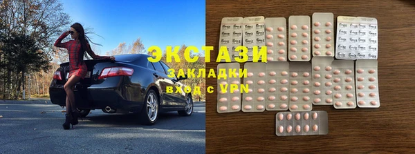 альфа пвп VHQ Кукмор