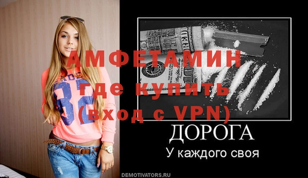 альфа пвп VHQ Кукмор