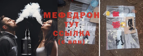 альфа пвп VHQ Кукмор