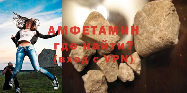 альфа пвп VHQ Кукмор