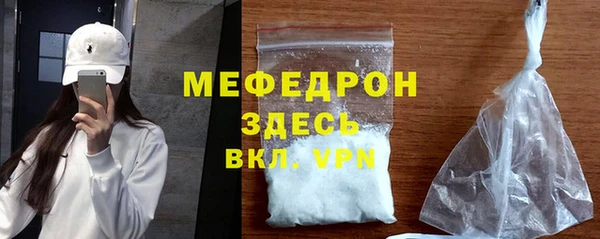 альфа пвп VHQ Кукмор