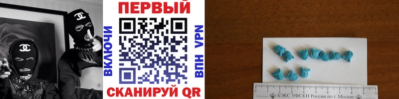 Первитин витя Прохладный